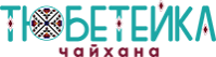 Чайхана «Тюбетейка»